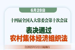 ?27连败！康宁汉姆41+9+5&下半场37分 活塞不敌篮网创连败纪录